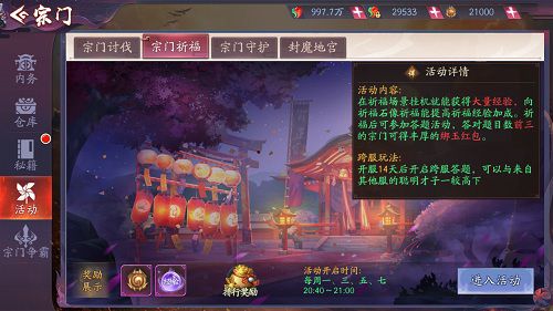 图3.jpg