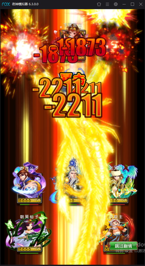 2.png