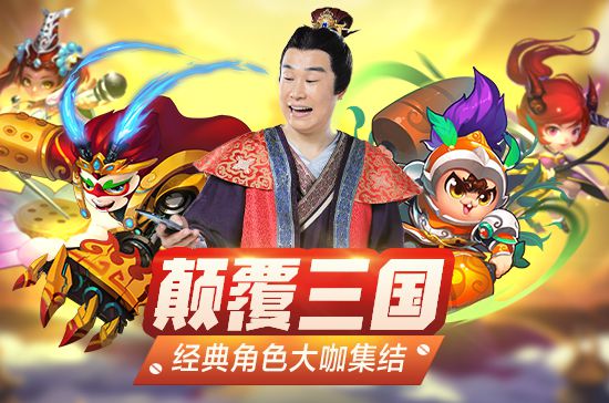 玩手机的.jpg