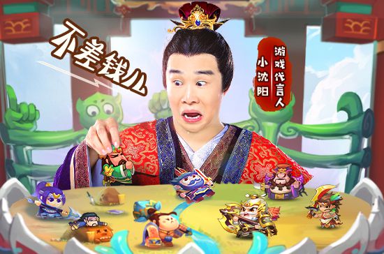 宣传图.jpg