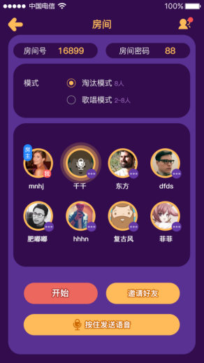 1569216999909.png