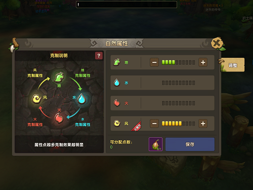 图2.png