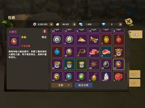 图4.png