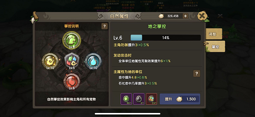 图3.png