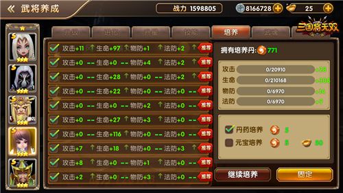 图4.jpg