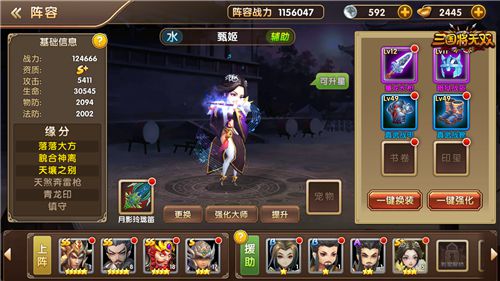 图6.jpg