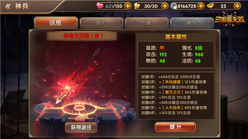 图7.jpg