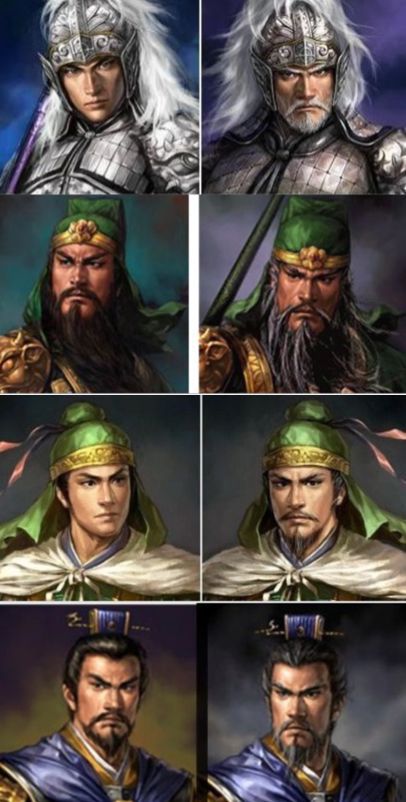 《三国志11》中新增的老年版头像,图上人物为赵云,关羽,姜维和曹操