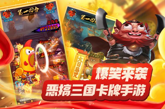 放一张搞笑点的游戏对白.jpg