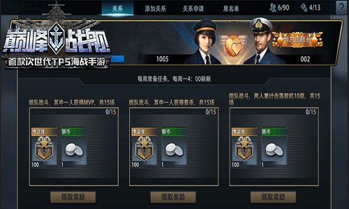 图3.jpg