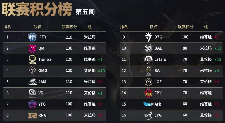 图片2.png