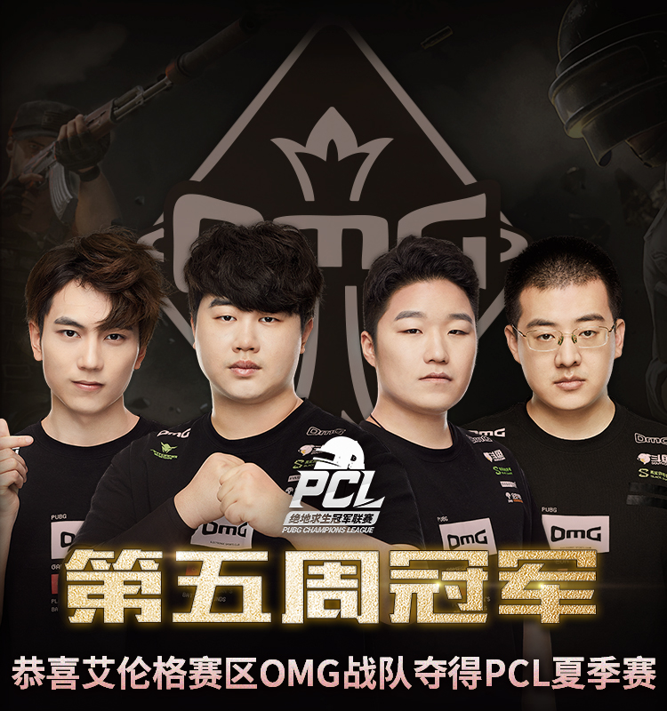 图片5.png