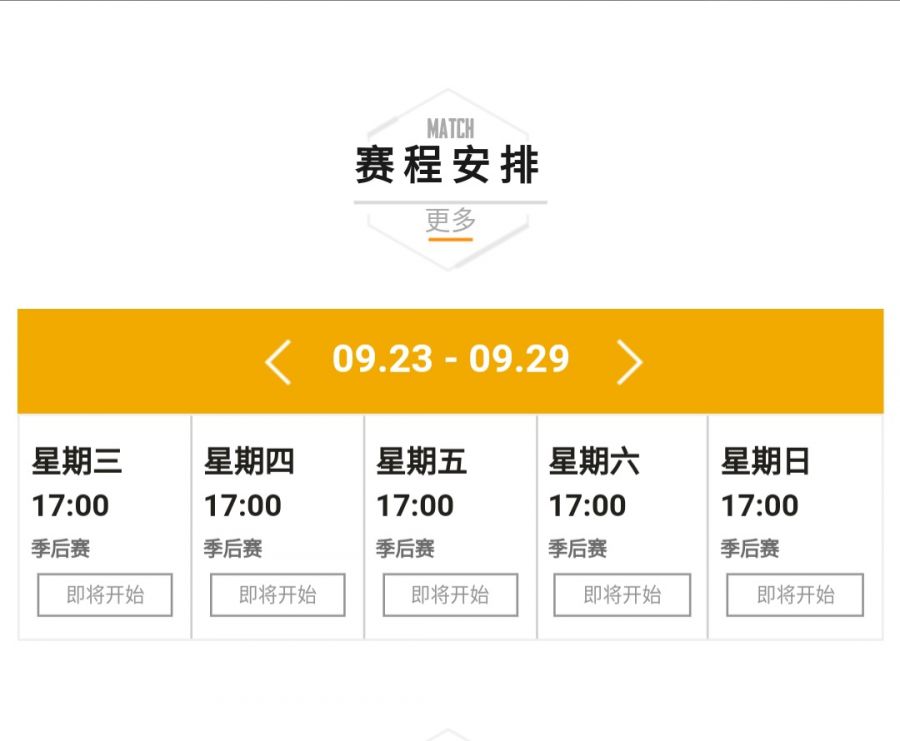 图片6.png