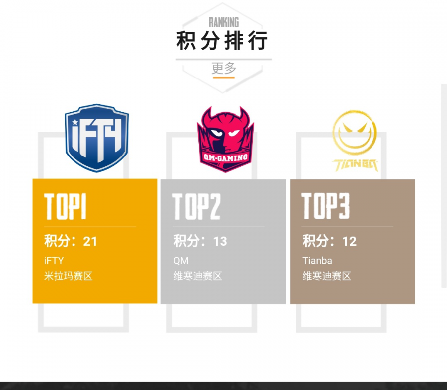 图片7.png