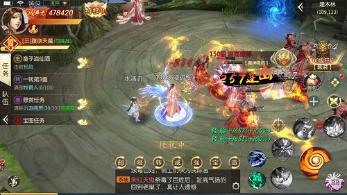 图2.jpg