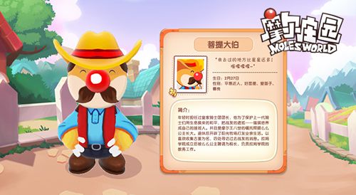 图2.jpg