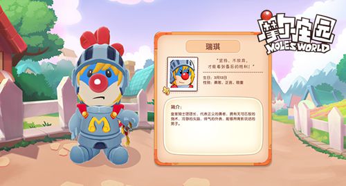 图3.jpg
