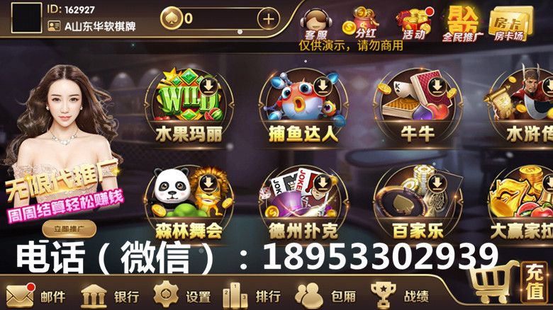80b9a0094c4641fb7c1958a0024e707_副本.jpg