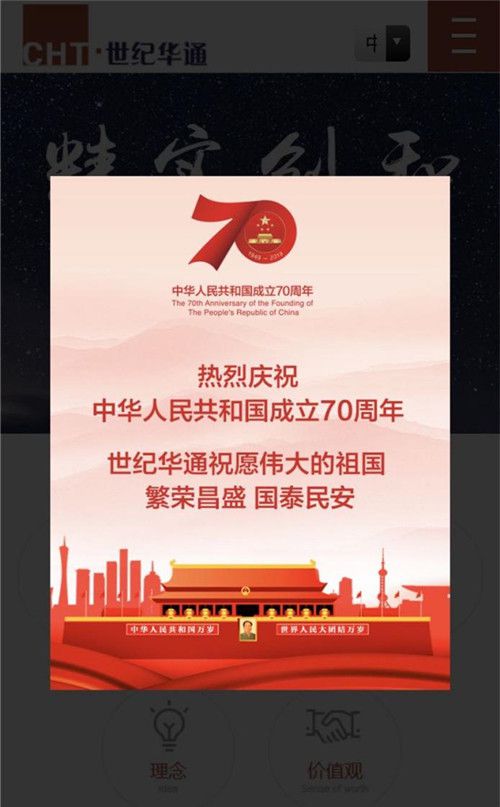 图片5.jpg
