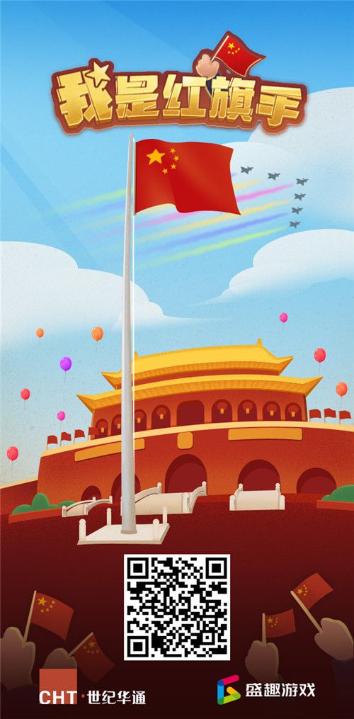 图片8.jpg