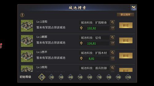 图3.jpg