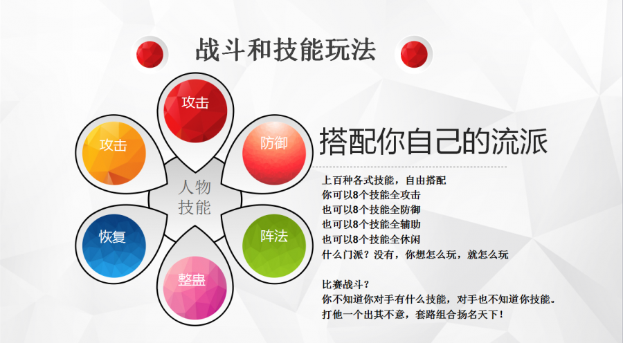 image012.png