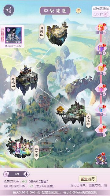 图3.jpg