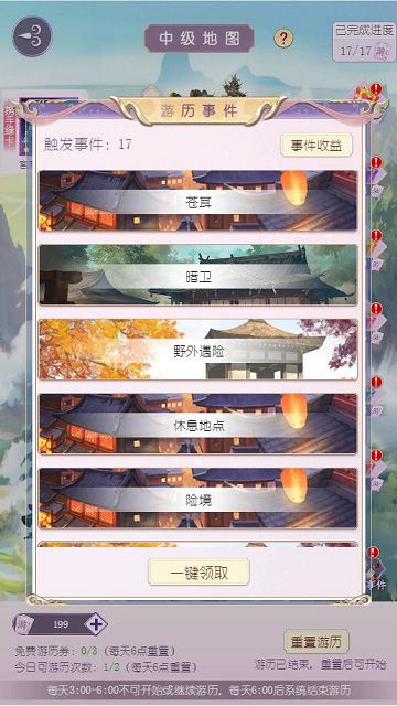 图4.jpg