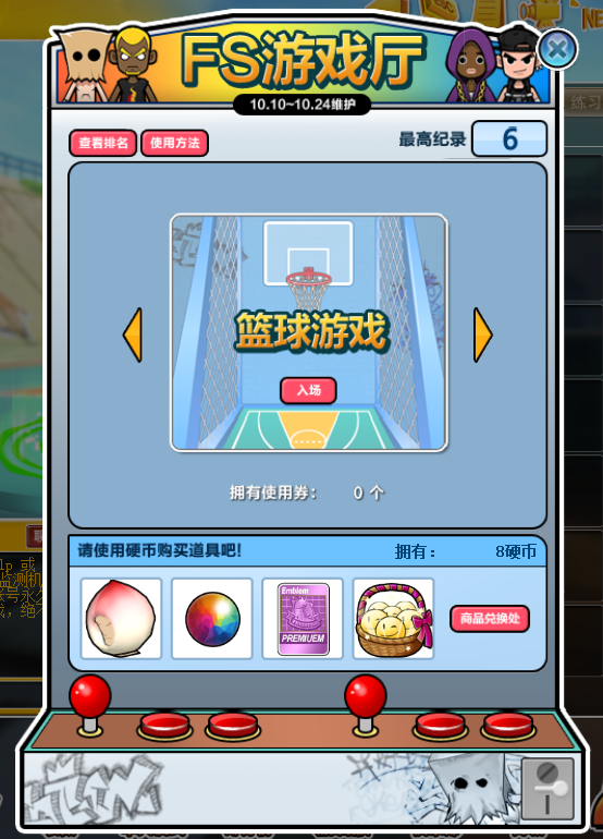 2.png