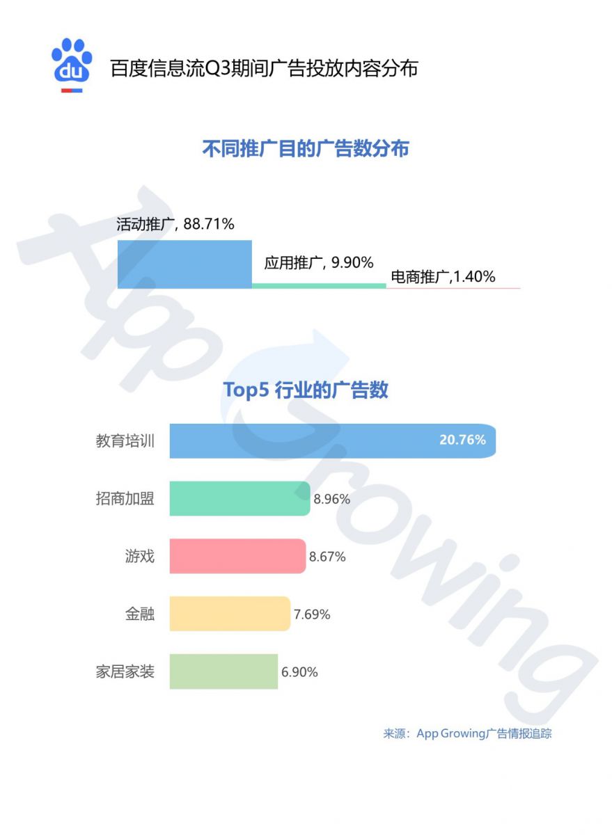 微信图片_20191011144851.jpg