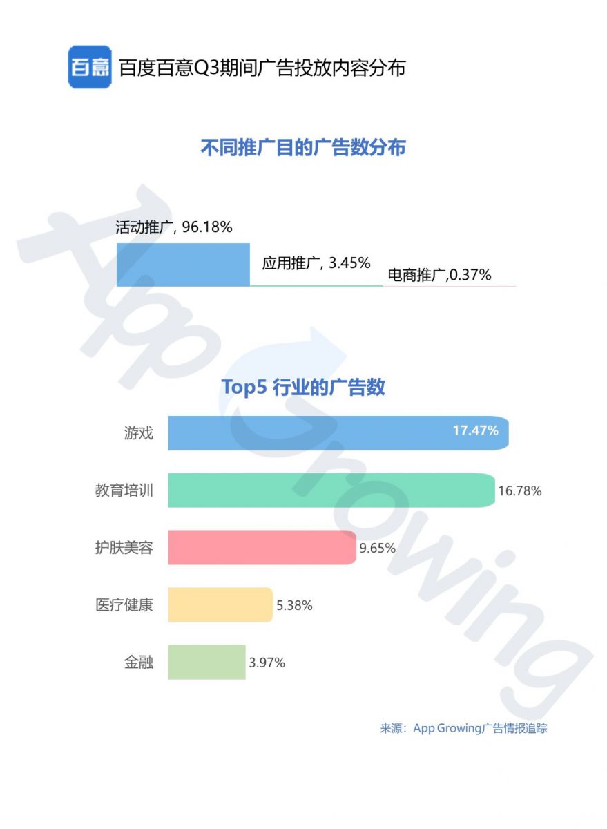 微信图片_20191011144900.jpg