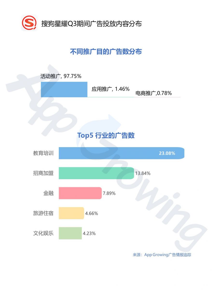 微信图片_20191011144906.jpg