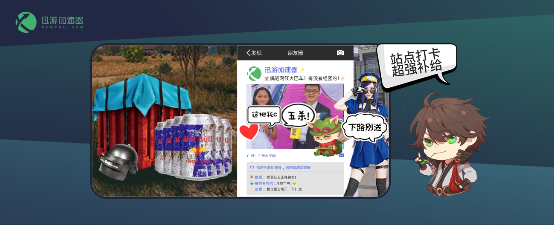 2019101116035581.005.png
