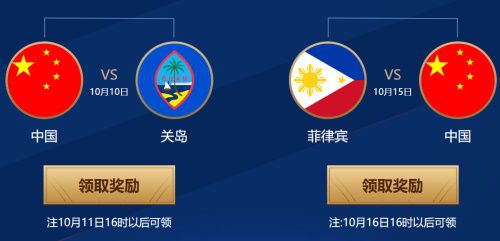 图2.JPG