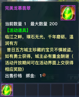 图3.jpg