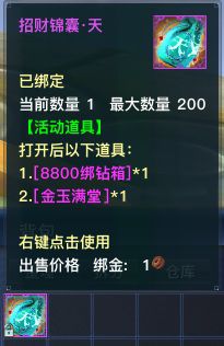 图5.jpg