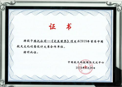 图4.JPG