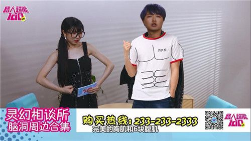 图片6.jpg