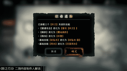 图8.png