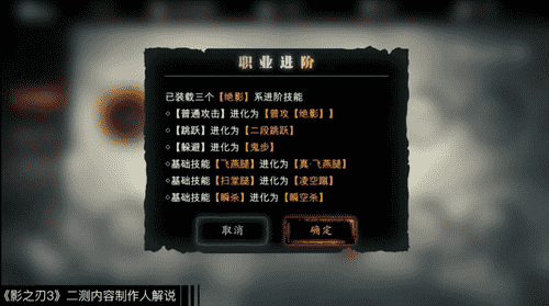 图11.png