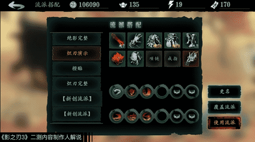 图16.png