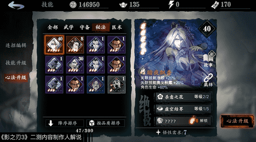 图17.png