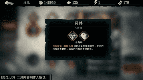 图19.png