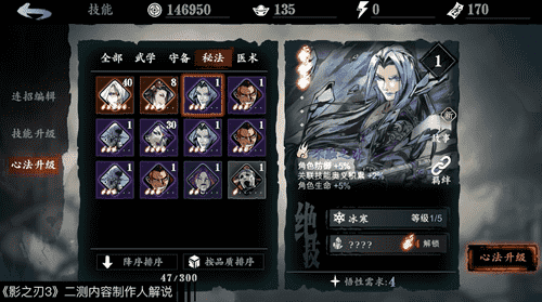 图18.png
