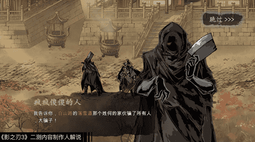 图20.png
