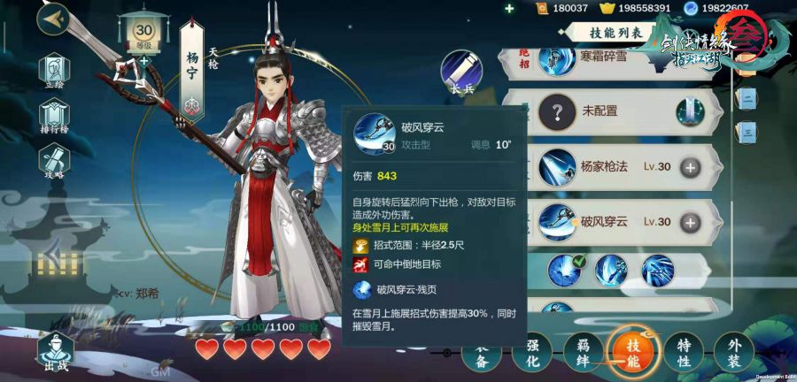 图4.jpg