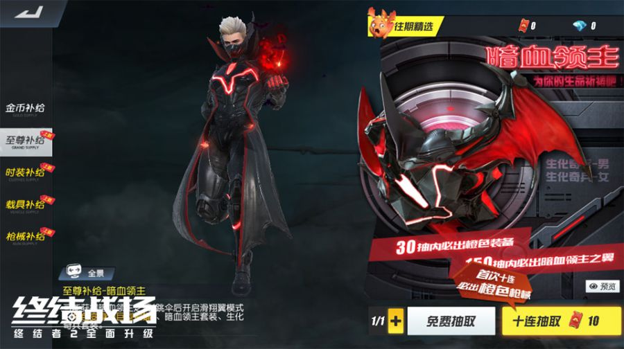 图4：主题外观惊喜多多.jpg
