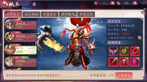图2.jpg