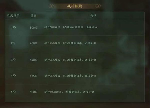 图三.jpg