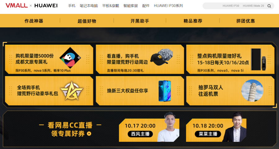 图3.png